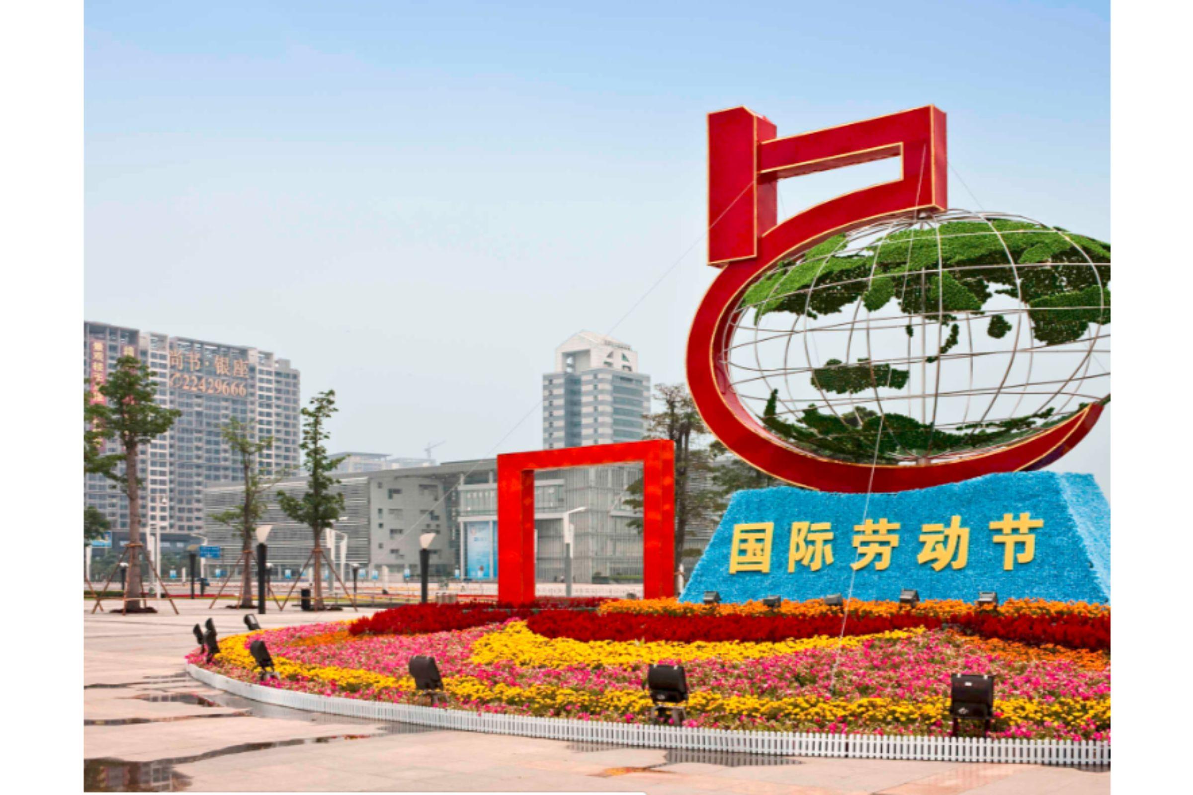 Maxx By Steigenberger Guangzhou: Canton Fair Shuttle Service Exterior photo