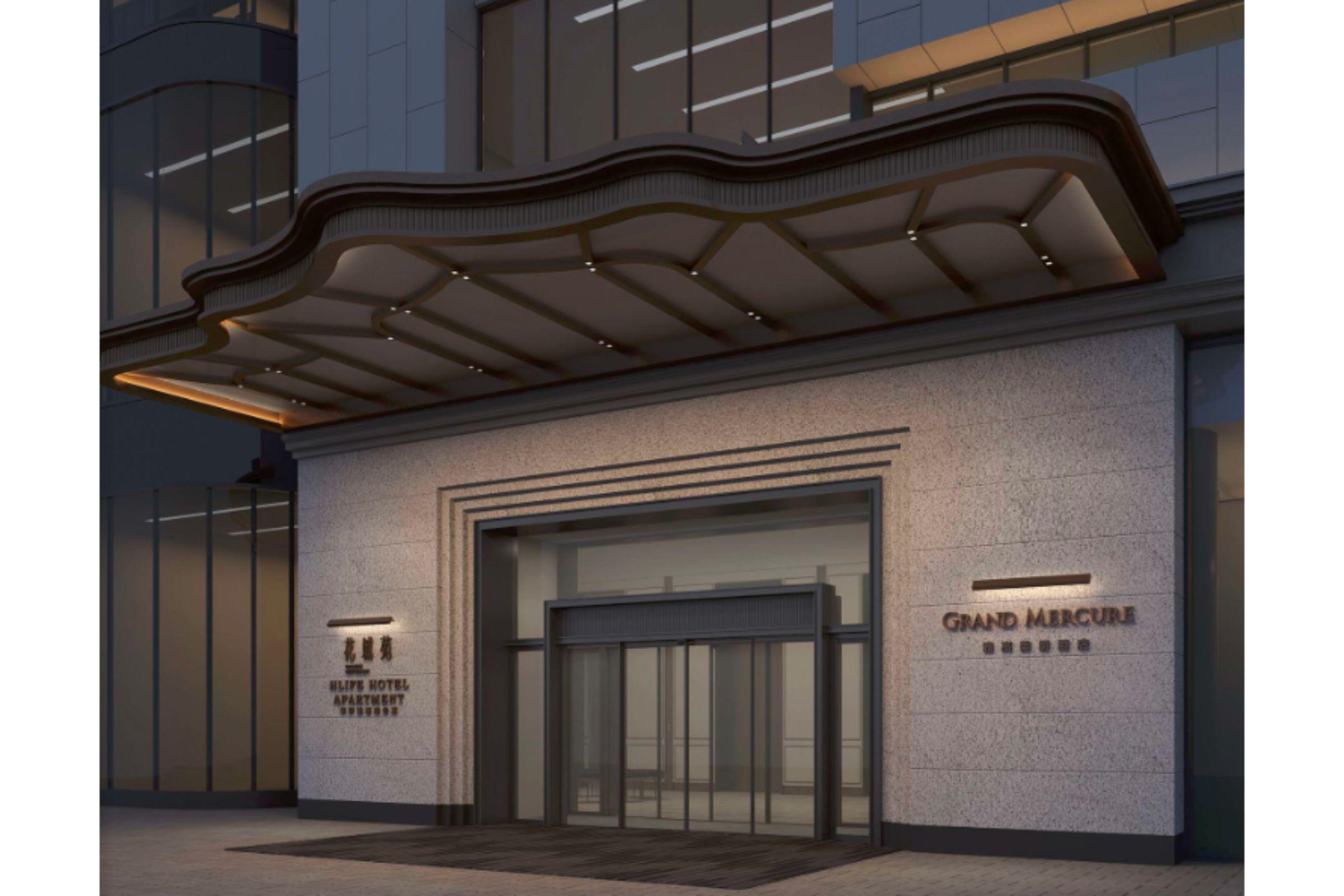 Maxx By Steigenberger Guangzhou: Canton Fair Shuttle Service Exterior photo