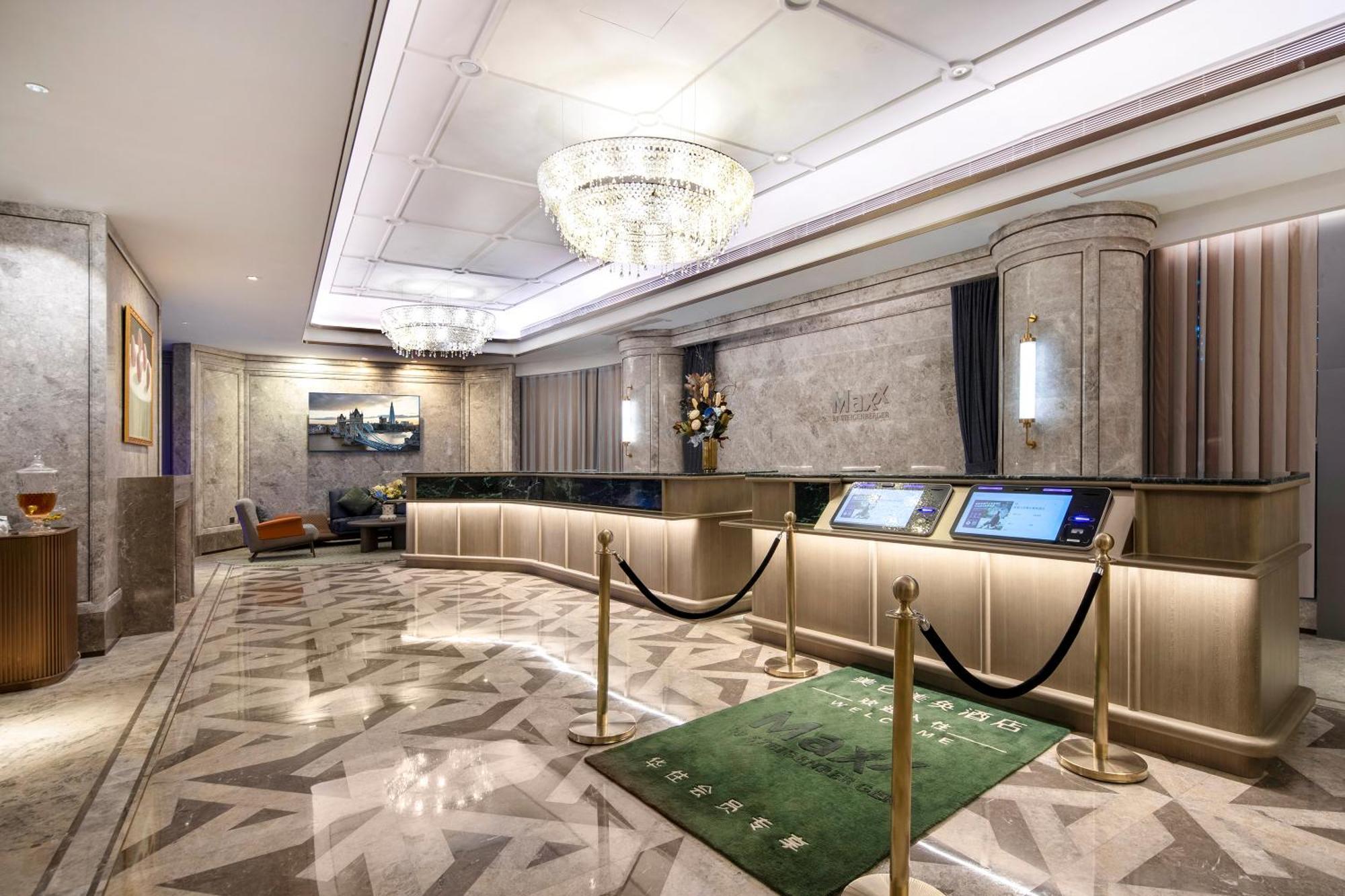 Maxx By Steigenberger Guangzhou: Canton Fair Shuttle Service Exterior photo